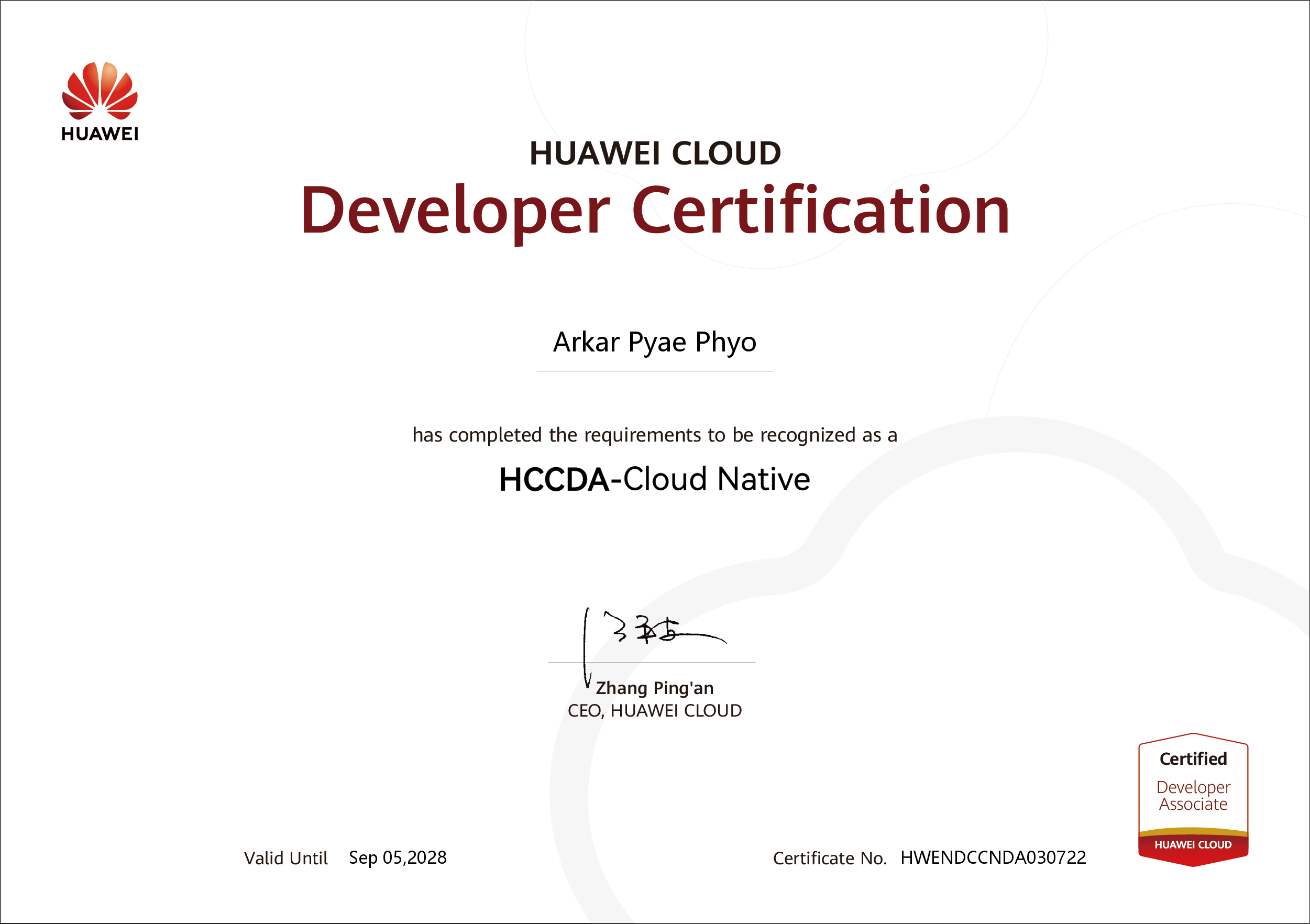HCCDA Cloud Native certificate